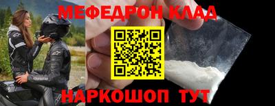 хмурый Краснодар