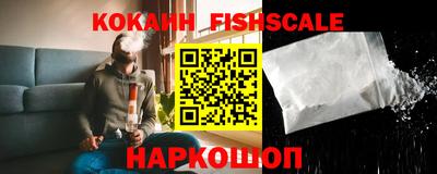 MDMA Premium VHQ Краснознаменск