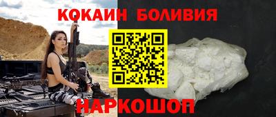 MDMA Premium VHQ Краснознаменск