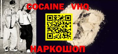 хмурый Краснодар