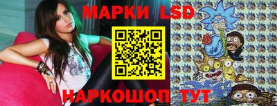 МДМА Кунгур