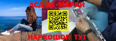 мефедрон Краснокаменск