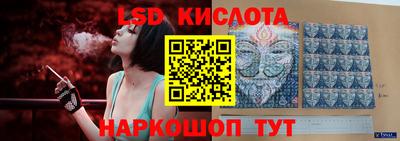 мефедрон Краснокаменск