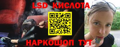 хмурый Краснодар