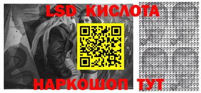 хмурый Краснодар