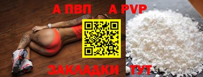 хмурый Краснодар
