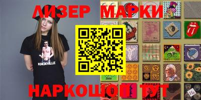 MDMA Premium VHQ Краснознаменск
