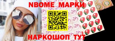 мефедрон Краснокаменск