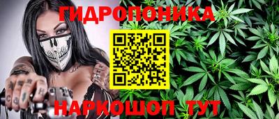 мефедрон Краснокаменск