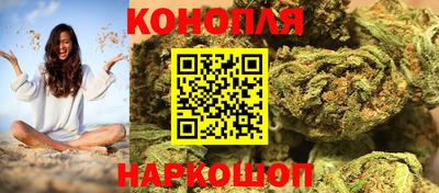 MDMA Кумертау