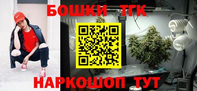 MDMA Premium VHQ Краснознаменск
