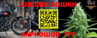 MDMA Premium VHQ Краснознаменск