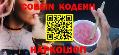 MDMA Premium VHQ Краснознаменск