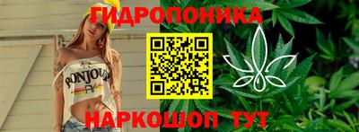 MDMA Premium VHQ Краснознаменск