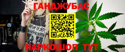 хмурый Краснодар