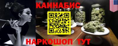 MDMA Premium VHQ Краснознаменск