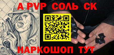 MDMA Premium VHQ Краснознаменск