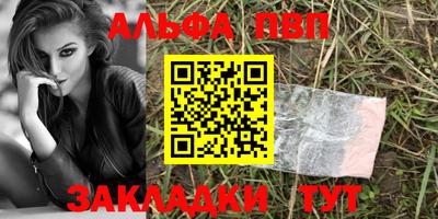 MDMA Premium VHQ Краснознаменск