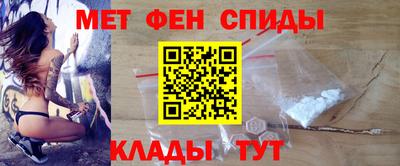 MDMA Premium VHQ Краснознаменск