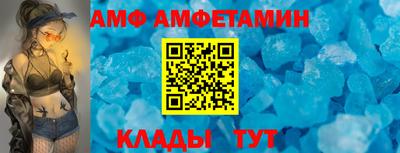 хмурый Краснодар