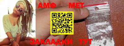 MDMA Premium VHQ Краснознаменск