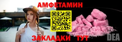 MDMA Premium VHQ Краснознаменск