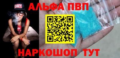 MDMA Premium VHQ Краснознаменск