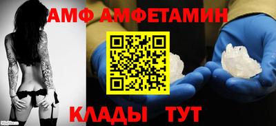 MDMA Premium VHQ Краснознаменск
