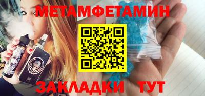 хмурый Краснодар