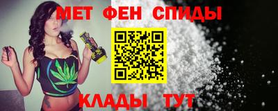 MDMA Premium VHQ Краснознаменск