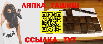 хмурый Краснодар