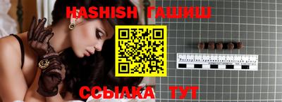хмурый Кулебаки